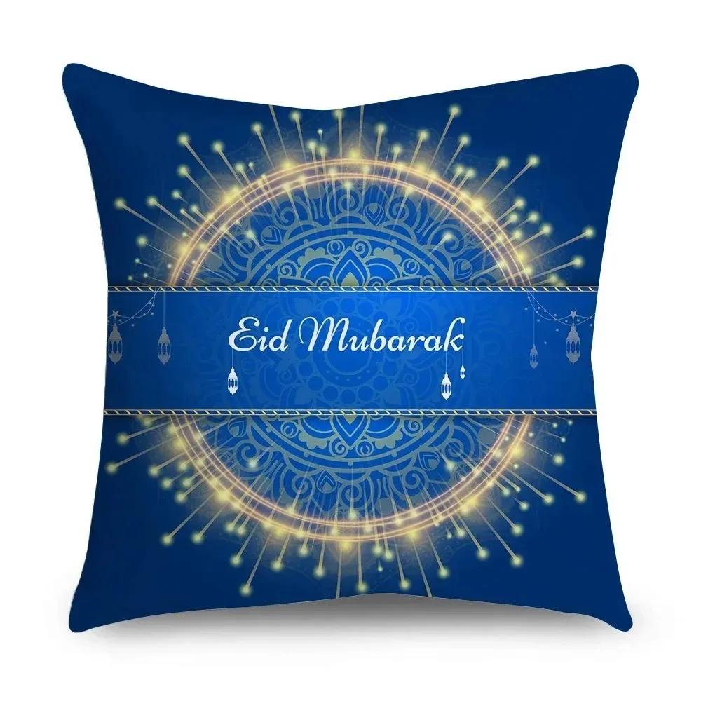 Ramadan Eid Throw Pillow Cover With Short Plush Print For Living Room Sofa Decoration Cushion Cover Pillow Covers Decorative