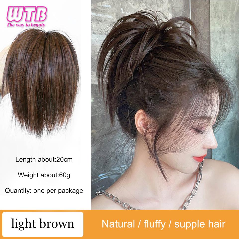 WTB Synthetic Ponytail Wig Women's Short Hair Bun Messy Lazy Wig Hairstyle Suitable For Daily Wear