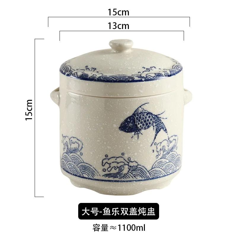 Ceramic Stew Pot Japan Plum Blossom