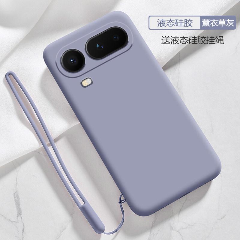 Liquid Silicone Lanyard Ring Holder Phone Case For Honor Magic 8 Pro Air Lens Camera Protective Cover For Honor Magic 8 Pro Air