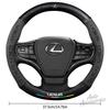 rlvc5 38cm Universal Carbon Fiber Leather Car Steering Wheel Cover Anti Slip For Lexus FSPORT LBX NX RX 350h 450h ES UX GS GX IS LS LX