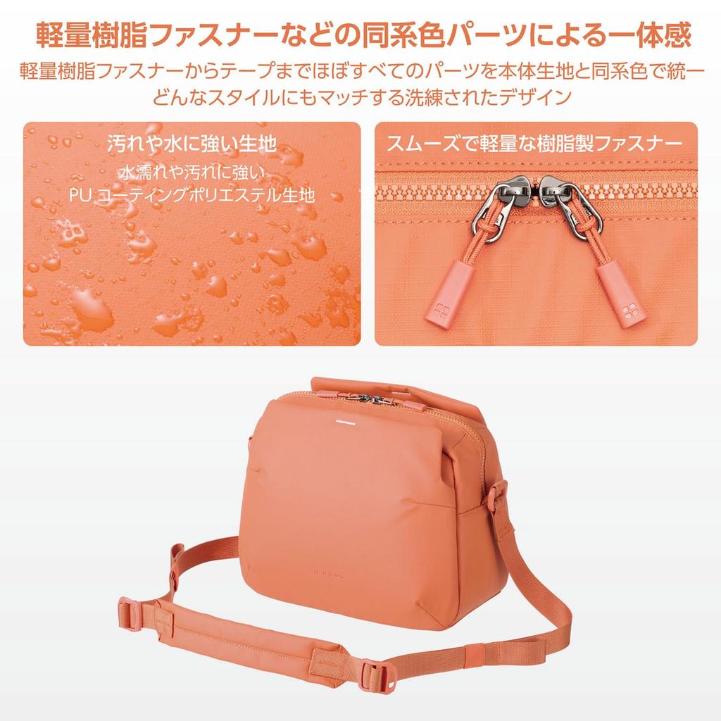 Hakuba Camera Case Plus Shell Stream Shoulder Bag 6L AZ Orange Water-Resistant AMZSP-STSB6OR