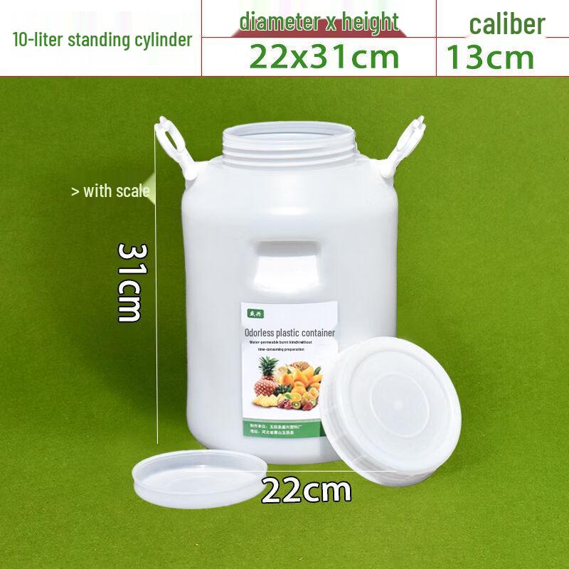 Hanyou 10L Food-Grade Multi-Purpose Plastic Bucket