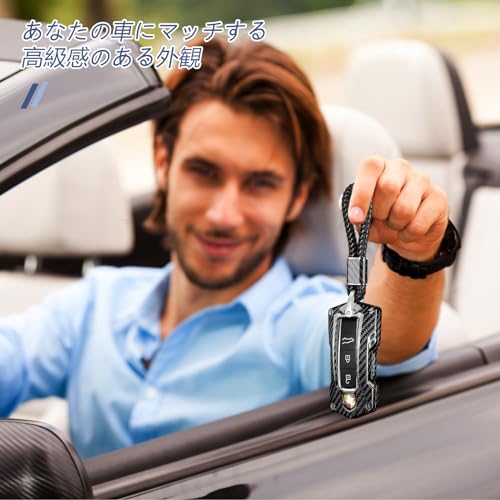 [T-carbon] Porsche Key Fob Case with Key Holder Strap, Real Glass Fiber Key Fob Case Protector Shell, Fits 2018-2023 Porsche 911 Carrera Panamera