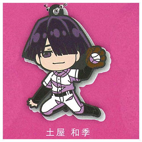 

Defo Oblivion Keychain Kazuki Gacha Gacha Capsule Toy mule! [6. Tsuchiya] (single item)