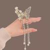Elegant Metal Butterfly Hair Clip: High-End Tassel Claw for Women's Half-Up Ponytail