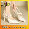 Temperament pointed high heels bag head sandals 2025 spring and autumn new French stiletto black fairy shoes single shoes