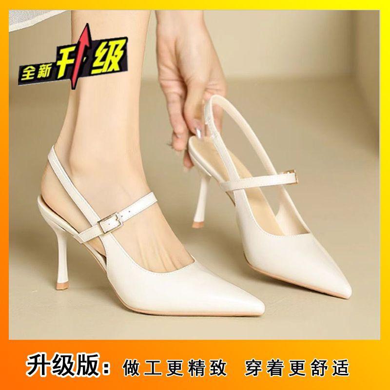 Temperament pointed high heels bag head sandals 2025 spring and autumn new French stiletto black fairy shoes single shoes