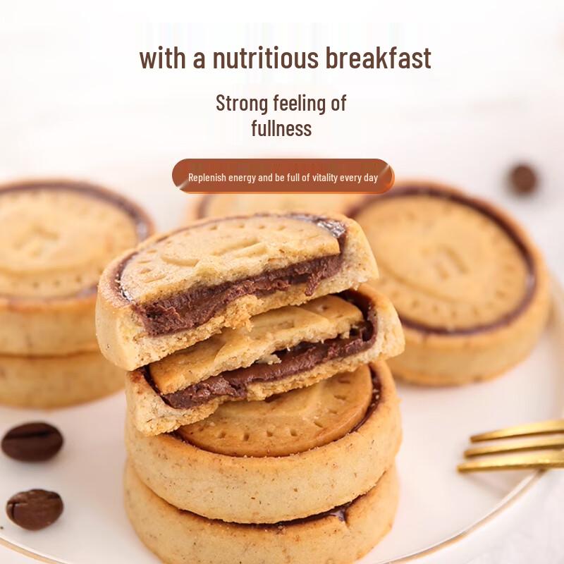 FERRERO Nutella Chocolate Sandwich Cookies