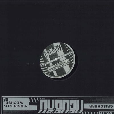 Χόμπι και δημιουργικότητα – Μουσική