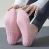 Women's Boneless Sports Yoga Socks Fresh Color Silicone Anti-slip Professional Pilates Socks