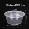 Disposable Round Transparent Food Containers