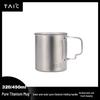 TAIC Pure Titanium Open-Mouth Mug