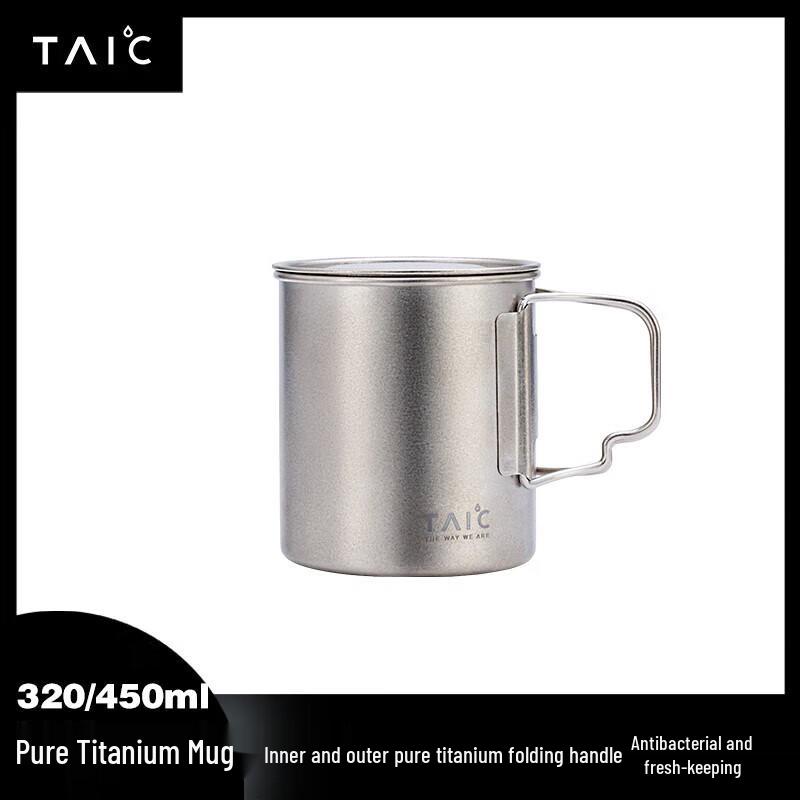TAIC Pure Titanium Open-Mouth Mug