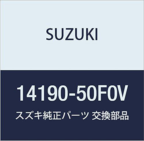 

SUZUKI Genuine Parts Pipe Part Number 14190-50F0V