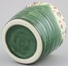 Mino ware soba choko Oribe shaved approximately wide x 7cm capacity approximately made in product number (sake cup), pattern, finish, 8.5cm high,