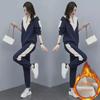 Women's Thick Velvet Korean Style Sports Suit - Warm & Slim, Long-Sleeve Sweatshirt & Harem Pants, Two-Piece Autumn/Winter Set