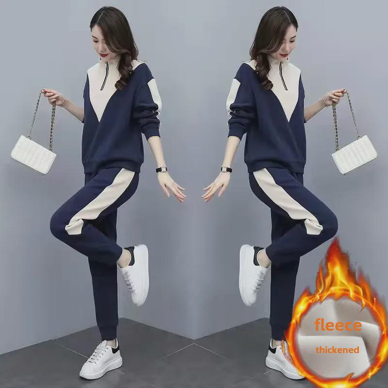 Women's Thick Velvet Korean Style Sports Suit - Warm & Slim, Long-Sleeve Sweatshirt & Harem Pants, Two-Piece Autumn/Winter Set