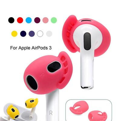 Accessories Dustproof Ear Tips Protector Eartips Cover Silicone Earbuds Cover Protective Caps