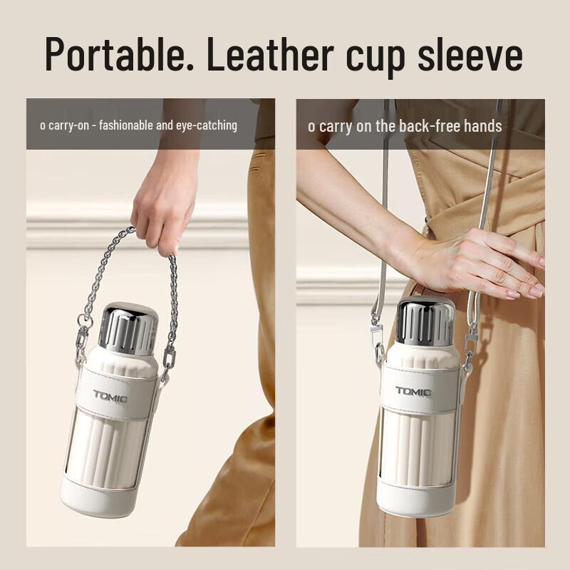 TOMIC Pure Titanium Lined Insulated Tea Separation Mug