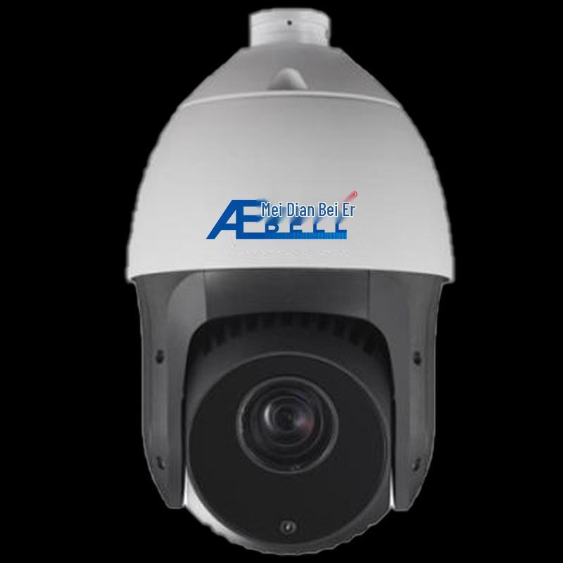 

AEBELL HD Network IR Speed Dome Camera CN plug (adapter included)