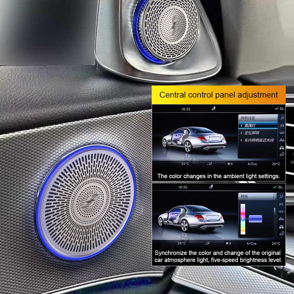 Car Door Horn Decorative Shell Cover Ambient Lights New LED Speaker Cover For Mercedes Benz W213 W205 X253 C-Class/E-Class/GLC