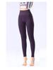 Korean Style Nude Feel Yoga Pants Women's High Waist Butt-Lifting Fitness Base Layer