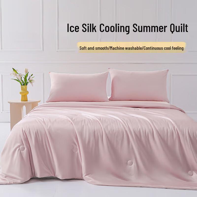 Fangwang Silky Cool Touch Quilt