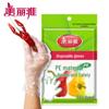 Meiliya Food Grade Disposable Pull-Out Gloves