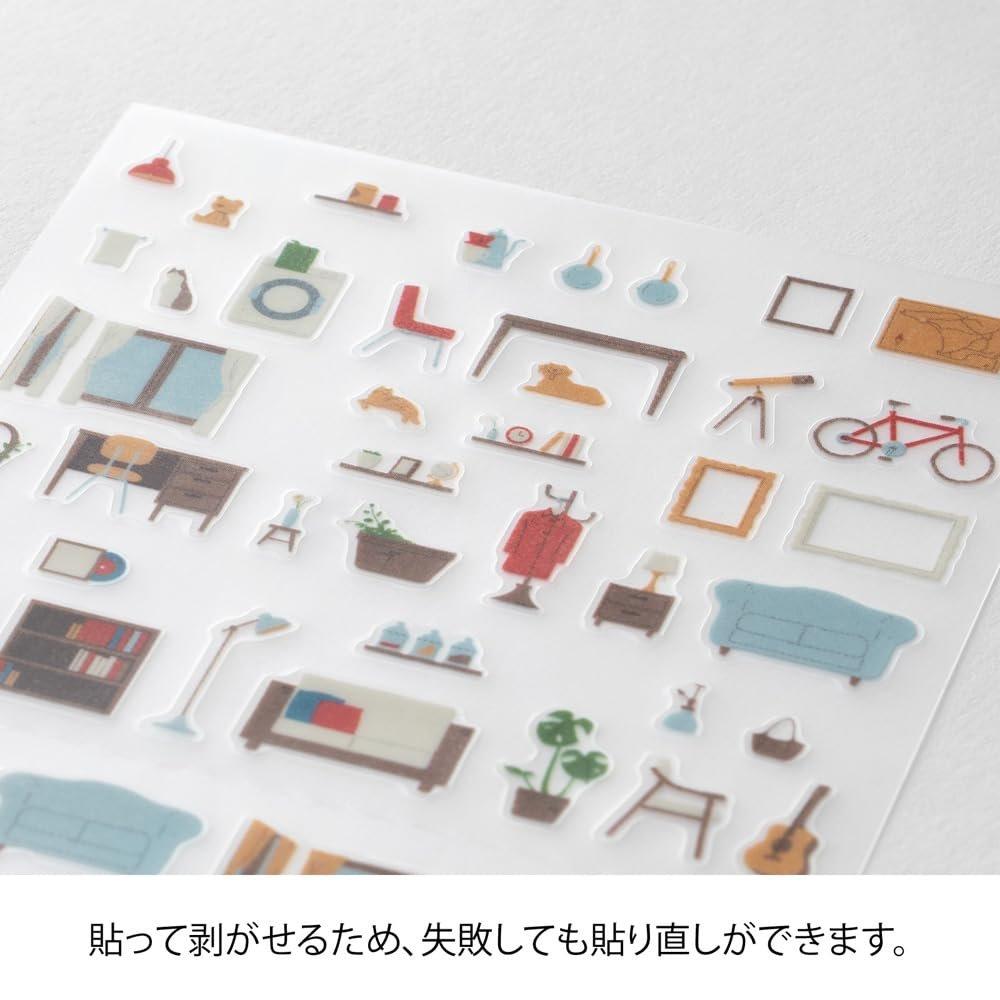 Midori Planner Sticker Yohaku Interior Pattern Peeling PET Decors 82743006