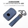 OFFCURVE MAZDA CX8 CX5 CX30 MX30 MAZDA3 MAZDA2 MAZDA6 CX60 CX-30 Roadster Key Cover