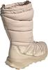 Adidas Terrex Winter High Rain Rdy Cold Rdy Wanderstiefel Wonder Beige Alumina треккинговые ботинки