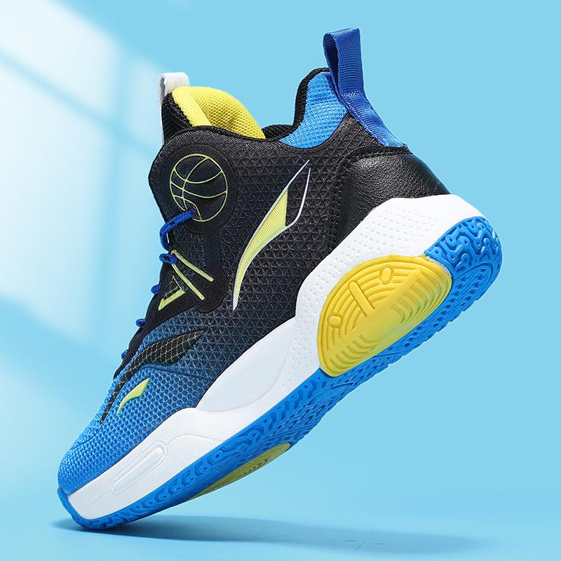 Herbst / Winter Kinder Basketballschuhe Mesh Atmungsaktiv Basketballschuhe für Mittlere und Große Kinder, Schnür-Sportschuhe
