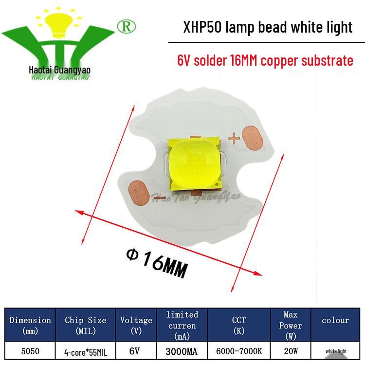 Imitation CREE XHP50 2nd Gen 5050 LED Chip 20W High Power LED Surface Mount Light Source