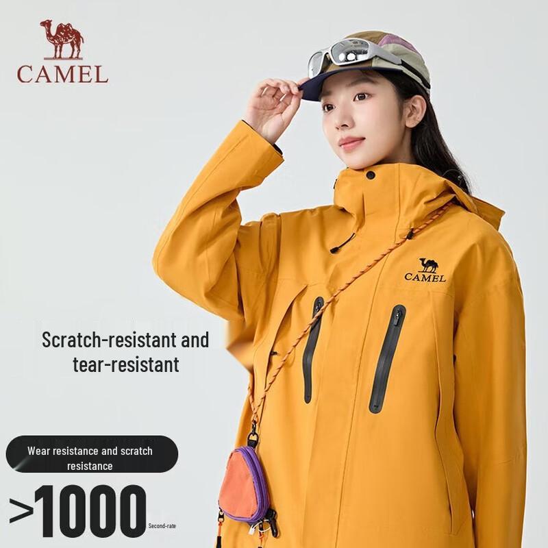 CAMEL Dawn Single-Layer Outdoor Jacket