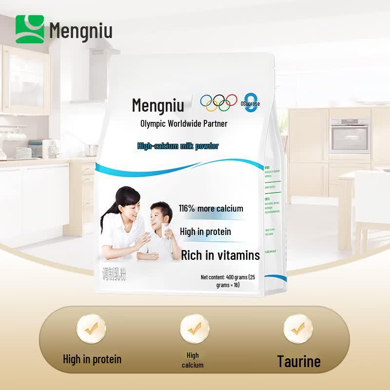 Mengniu Nutritional Milk Powder