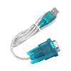 USB To RS232 Serial PLC Programming Cable Adapter Convertor