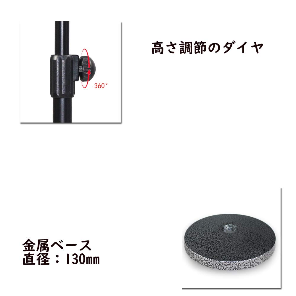 SHITORASU Desktop Microphone Stand Adjustable Height Soft Tube Angle Adjustable Stable Black with Microphone Holder