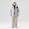 New Winter Hooded Down Jacket, Thickened, Warm and Cold-resistant, Youth Hong Kong Style Fashionable Jacket