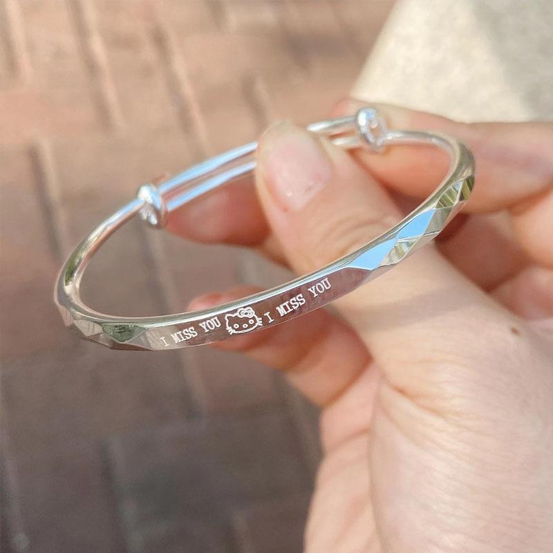 Sweet Niche Light Luxury Versatile Bracelet