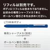 Zebra SB22-S Multi-function Pen Sharbo X LT3 Silver