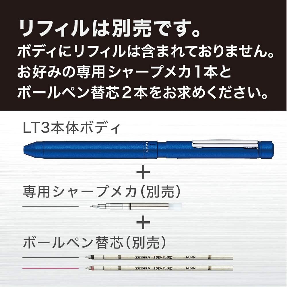 Zebra SB22-S Multi-function Pen Sharbo X LT3 Silver