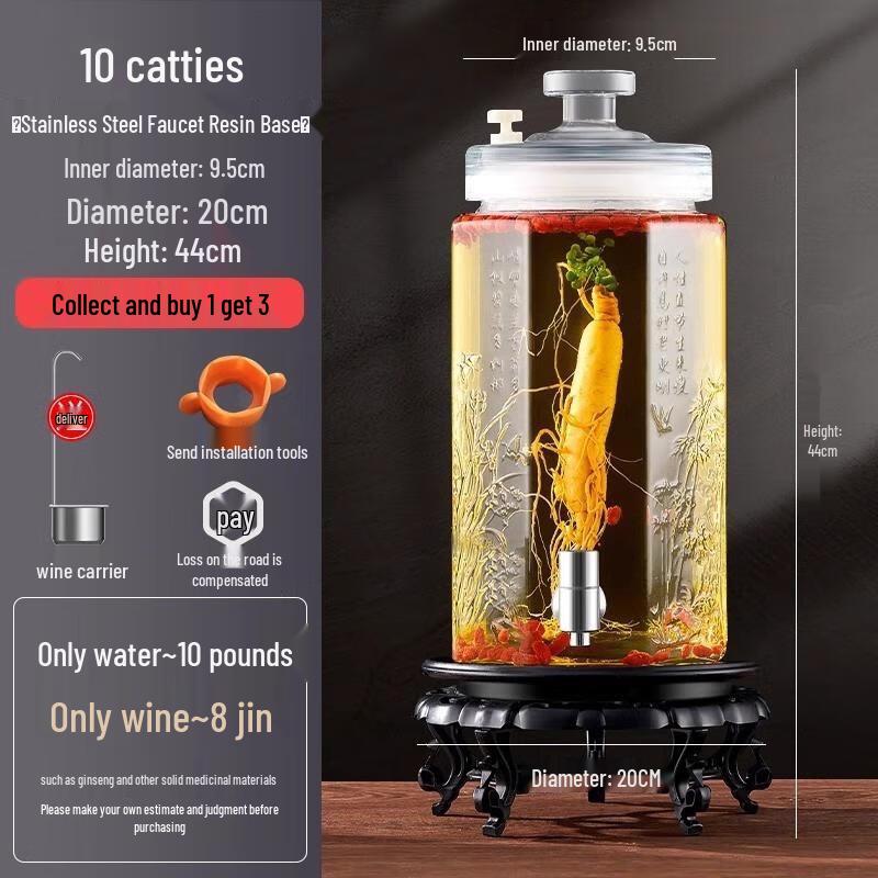 HANDUNYOU Glass Fermentation Jar with Faucet and Base