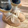 Winter Simple Fashion Cross Velcro Women's Shoes Bag Root Cotton Shoes Cotton Mop