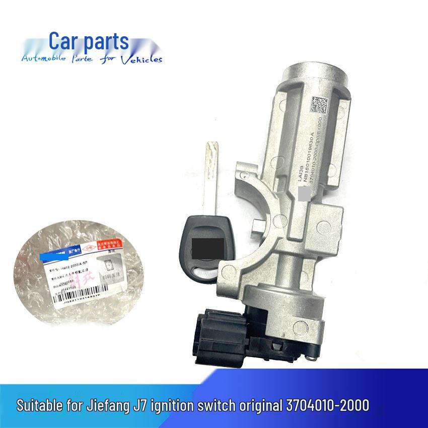 Compatible with Jiefang J7 Ignition Switch Assembly and Car Ignition Lock Plug Accessories, Model 3704010-20. Car Accessories