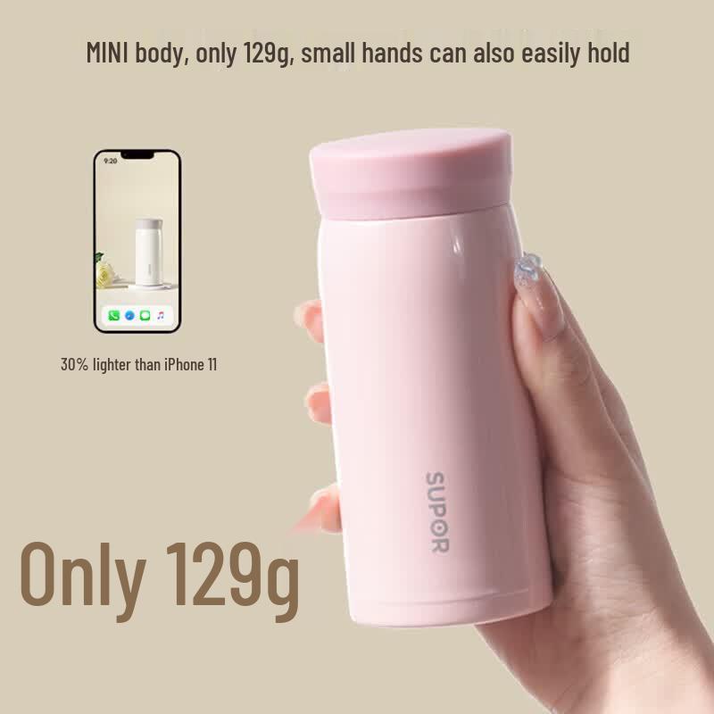 SUPOR KCV20AK10 Insulated Stainless Steel Water Bottle