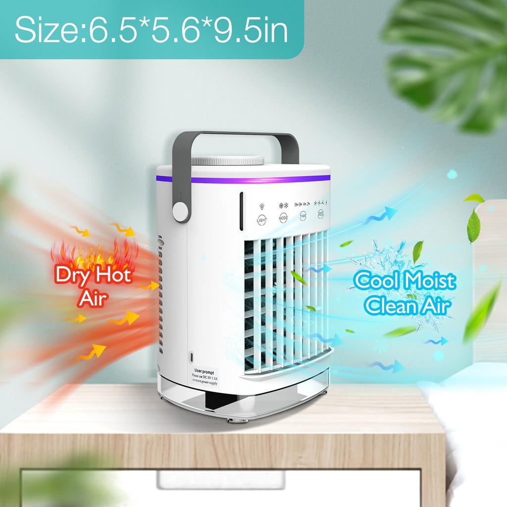 Portable Strong Wind Electric Fan Mini Multi-function Air Conditioning Cooling Fan New Household USB Air Conditioner Humidifier 6.5*5.6*9.5in