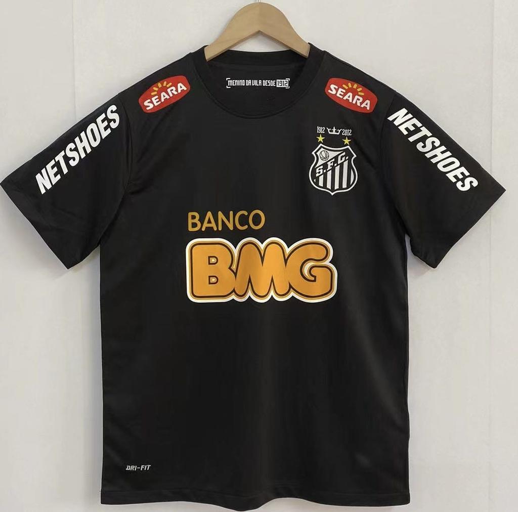 Source: Retro football uniform: Brazil-Real Madrid-Manchester United nostalgic version short-sleeved jersey