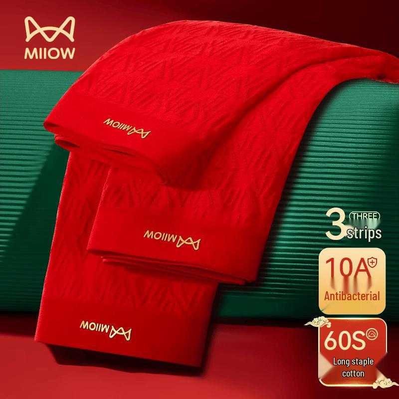 MiiOW Men's A-Grade Cotton Red Lucky Jacquard Boxer Briefs 3-Pack