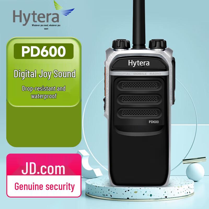 

Hytera PD600 Professional Digital Two-Way Radio (CN version)